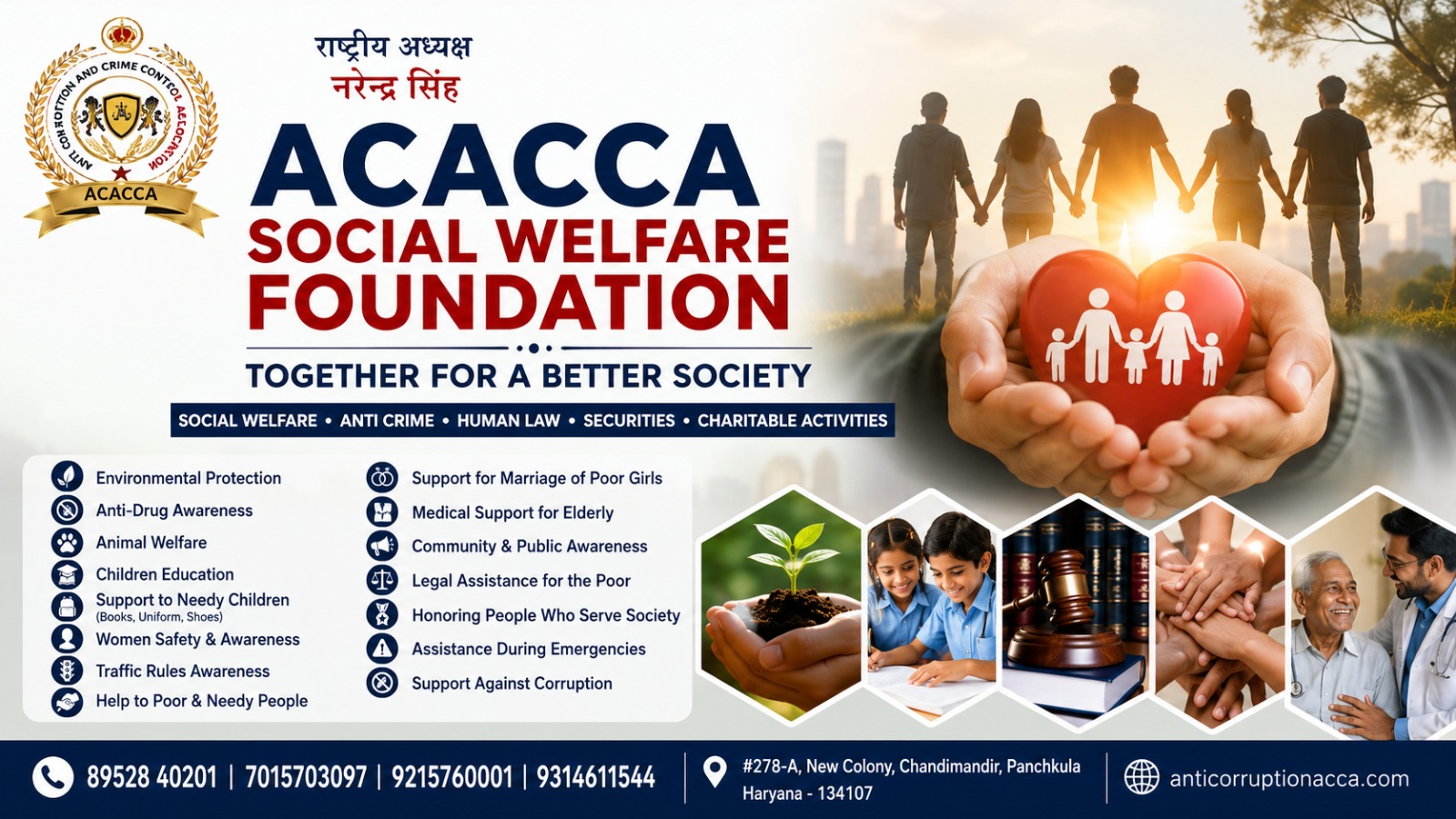 ACACCA Social Welfare Foundation | Social Welfare & Community Support