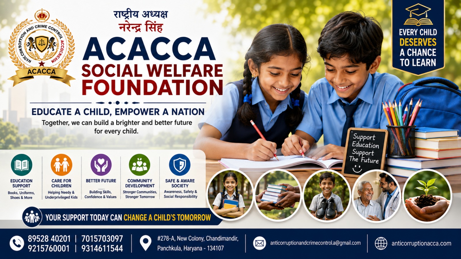 Why Education and Child Support Are Essential for a Better Society